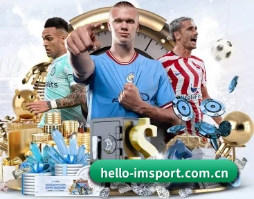 hello-imsport.com.cn APP